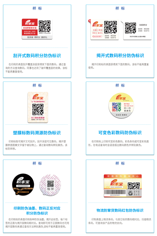 1619662208679179.png QQ截图20210429100926.png