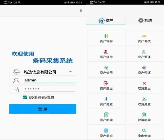 1621414856239913.jpg QQ截图20210519162754.jpg