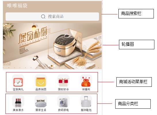 1621575674900356.jpg QQ截图20210419095900.jpg