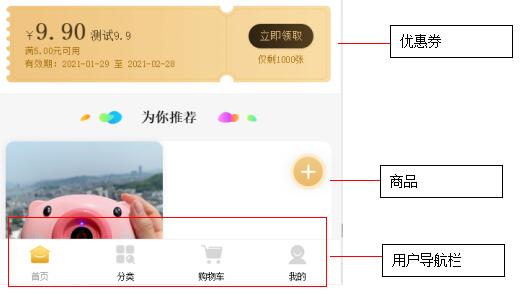 1621575717115606.jpg QQ截图20210419095921.jpg