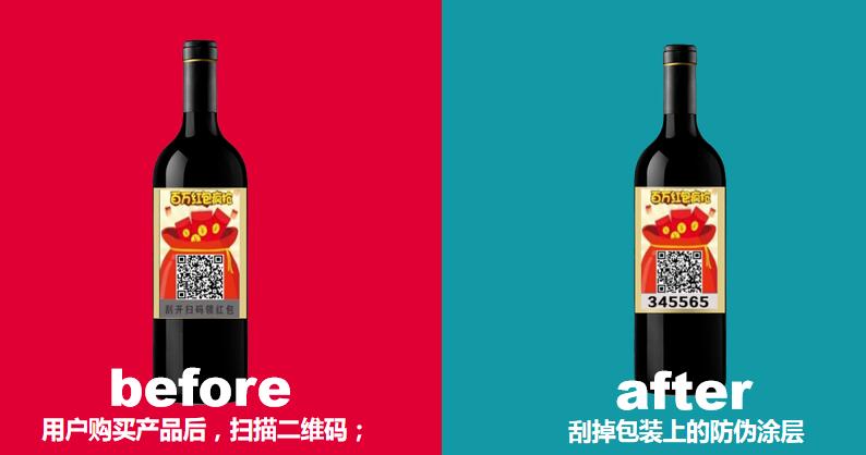 1624848062161387.jpg QQ截图20210609152956.jpg