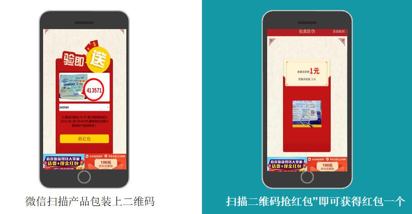 1624848336141951.jpg QQ截图20210609153033.jpg