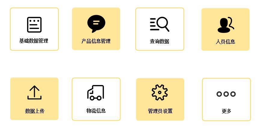 1624930154184085.jpg QQ截图20210611093703.jpg
