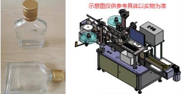 1625188999452418.jpg QQ截图20210625091949.jpg