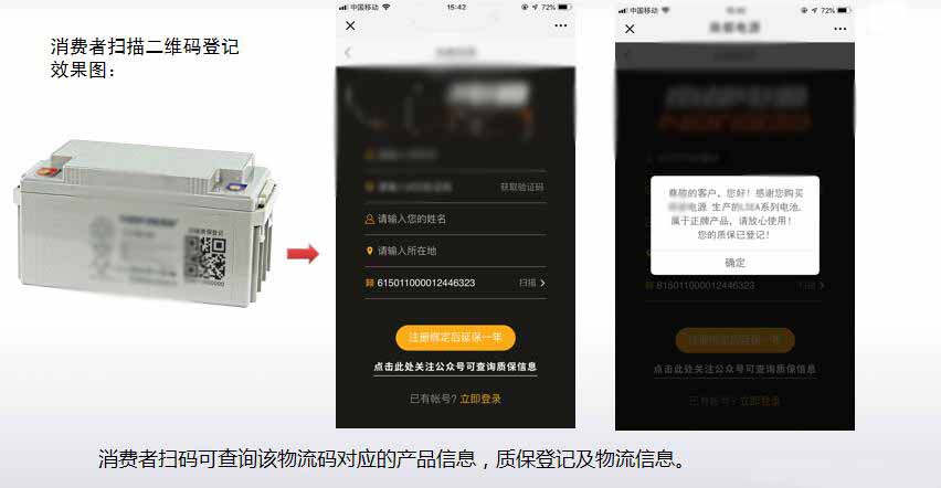 1625707100235587.jpg QQ截图20210428090717.jpg