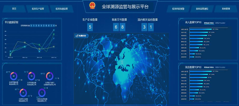 1627609453357094.jpg 微信图片_20210727083258.jpg