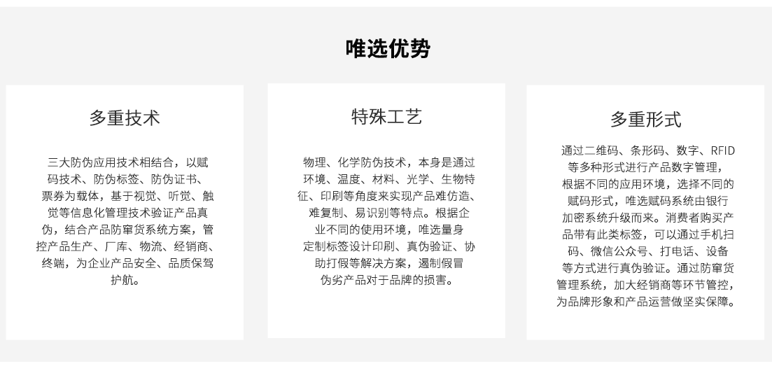 未标题-1_04.png