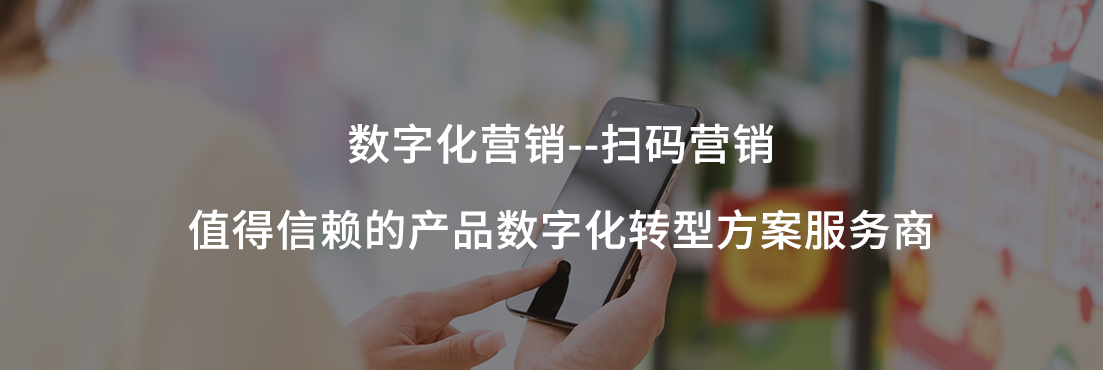 营销_01.png