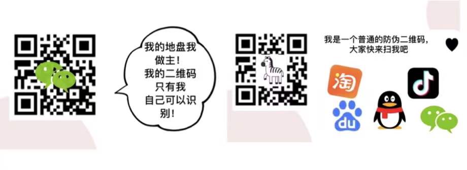 1640595742105465.jpg 微信图片_20211221111133.jpg