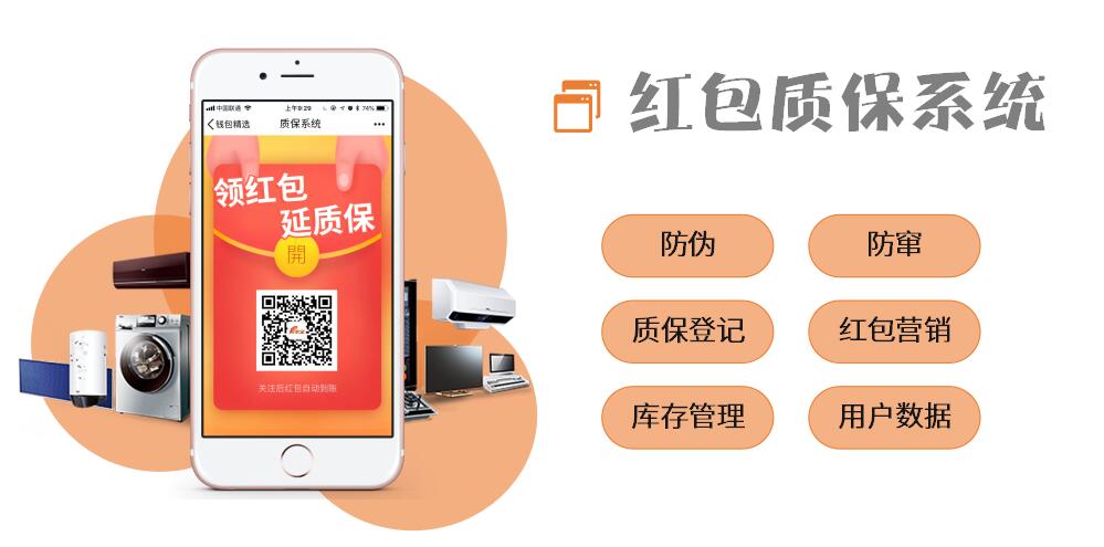 1642411488226803.jpg QQ截图20220113133538.jpg