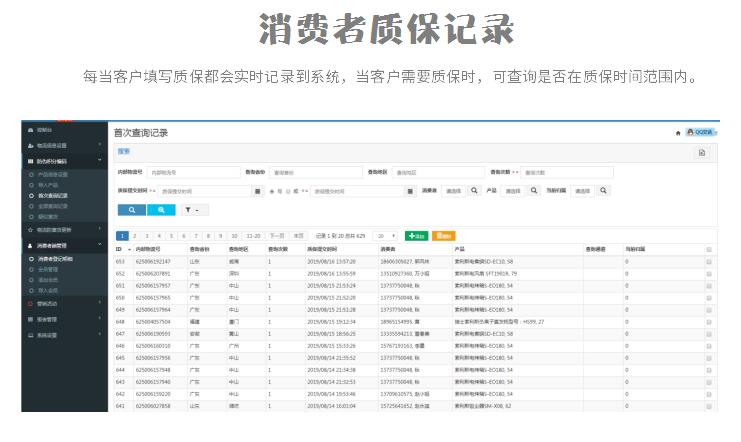 1642411671152025.jpg QQ截图20220117100947.jpg